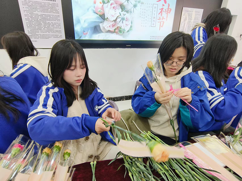 妇女节活动